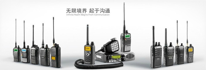 長沙光輝通訊 分期付款服務助力通訊設備消費升級