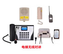 三方通話熱賣促銷 通訊設備的智慧選擇