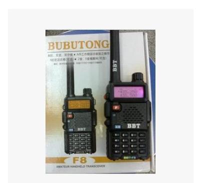 原裝步步通對講機 BBT-F8 單段400-470MHz雙顯功能的通訊利器