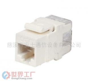 AS-KEY-D8模塊批發指南 價格、廠家與全球采購平臺解析