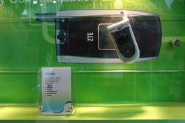 回溯3G時代的通信變革 2005年中國國際通信設備技術展掠影