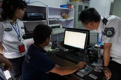 無證從事網絡文化經營活動被查處 法律視角與行業(yè)警示